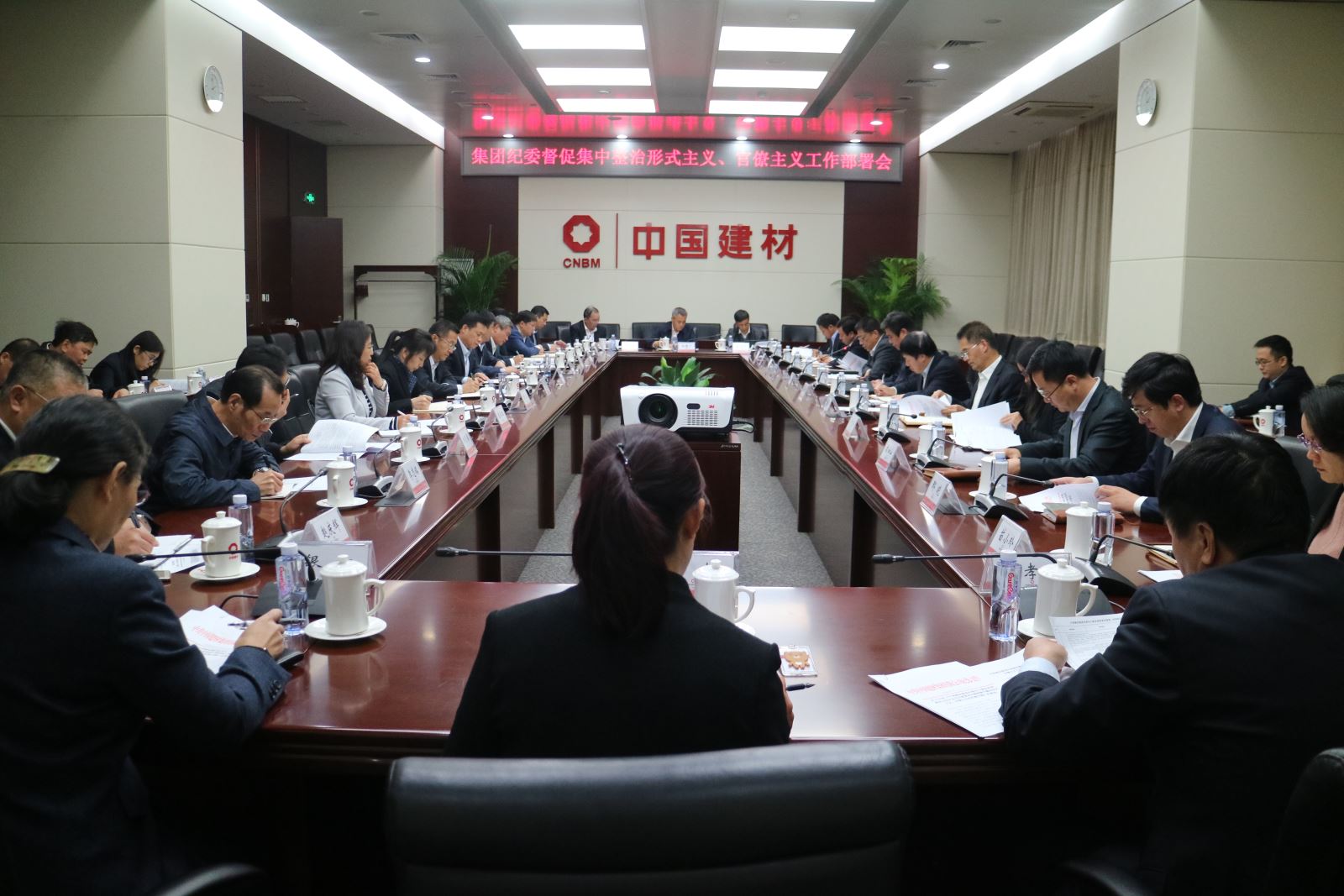 UED官方(中国区)唯一官方网站