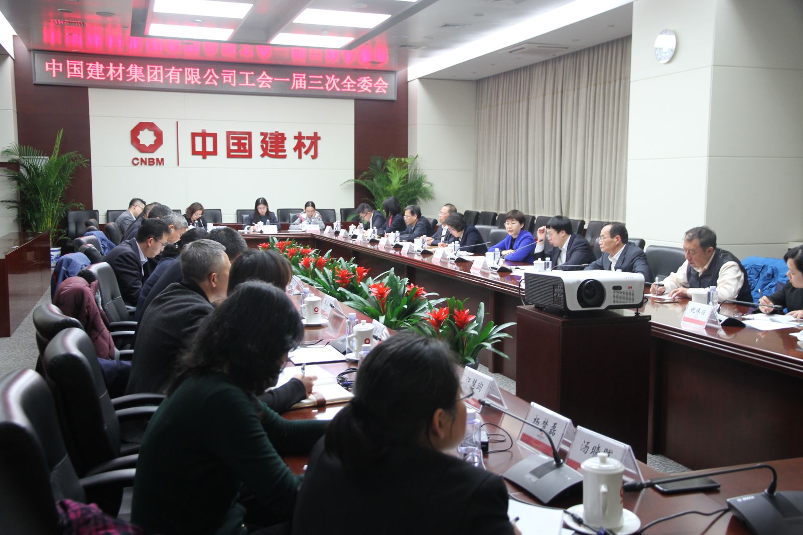 UED官方(中国区)唯一官方网站