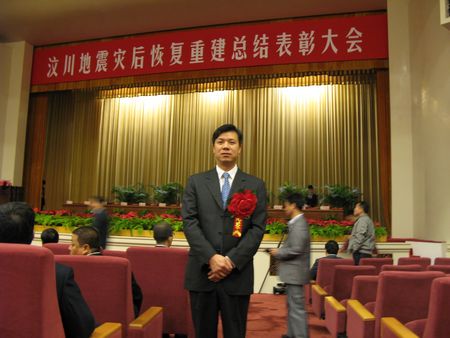 UED官方(中国区)唯一官方网站