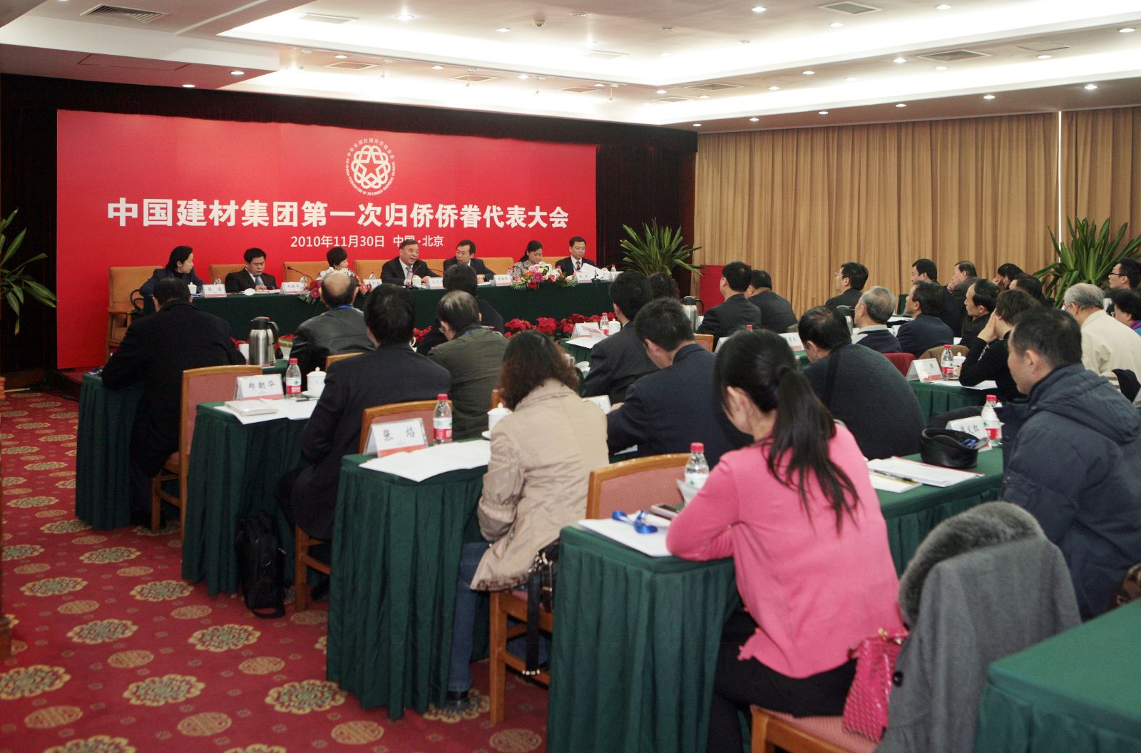 UED官方(中国区)唯一官方网站