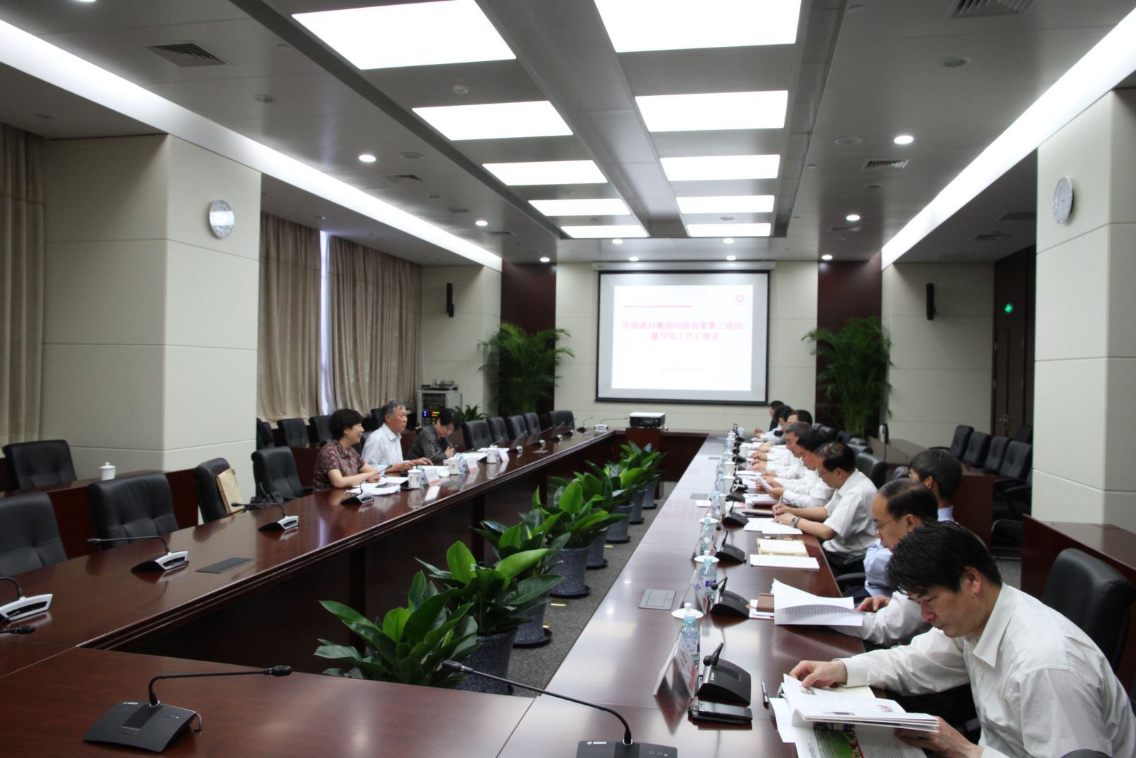 UED官方(中国区)唯一官方网站