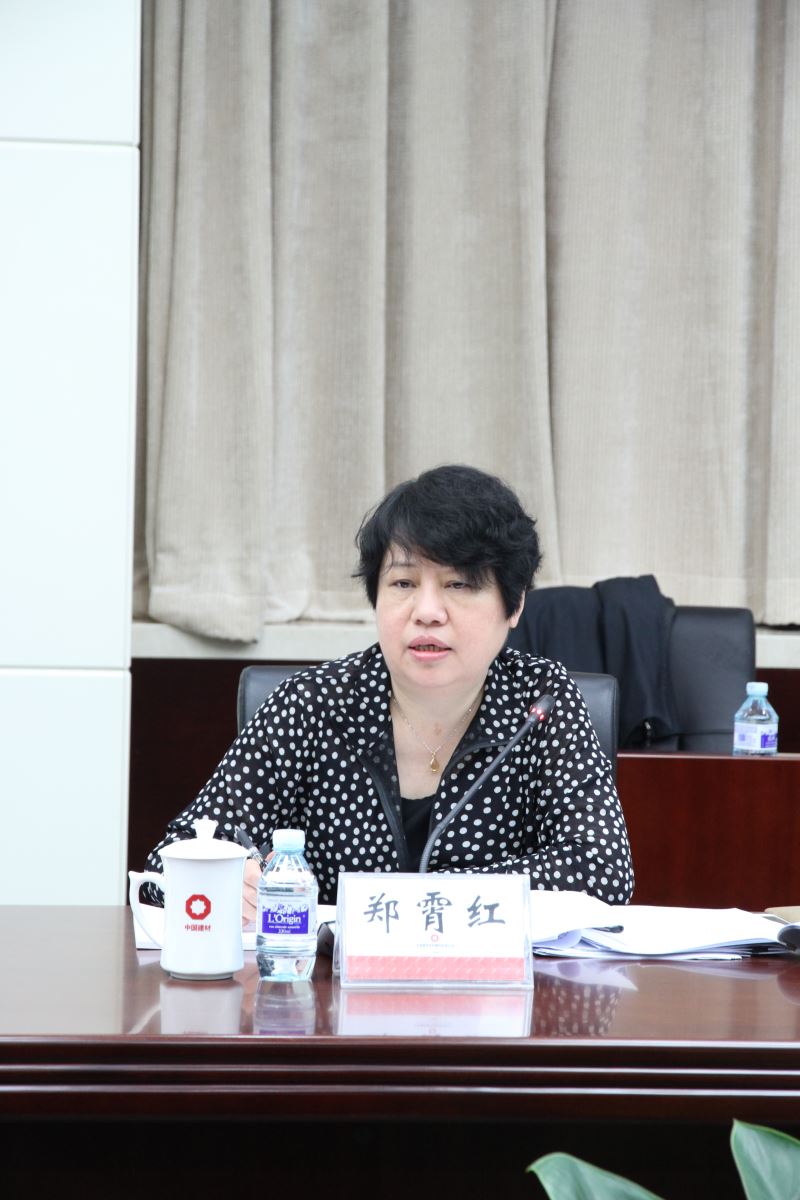 UED官方(中国区)唯一官方网站