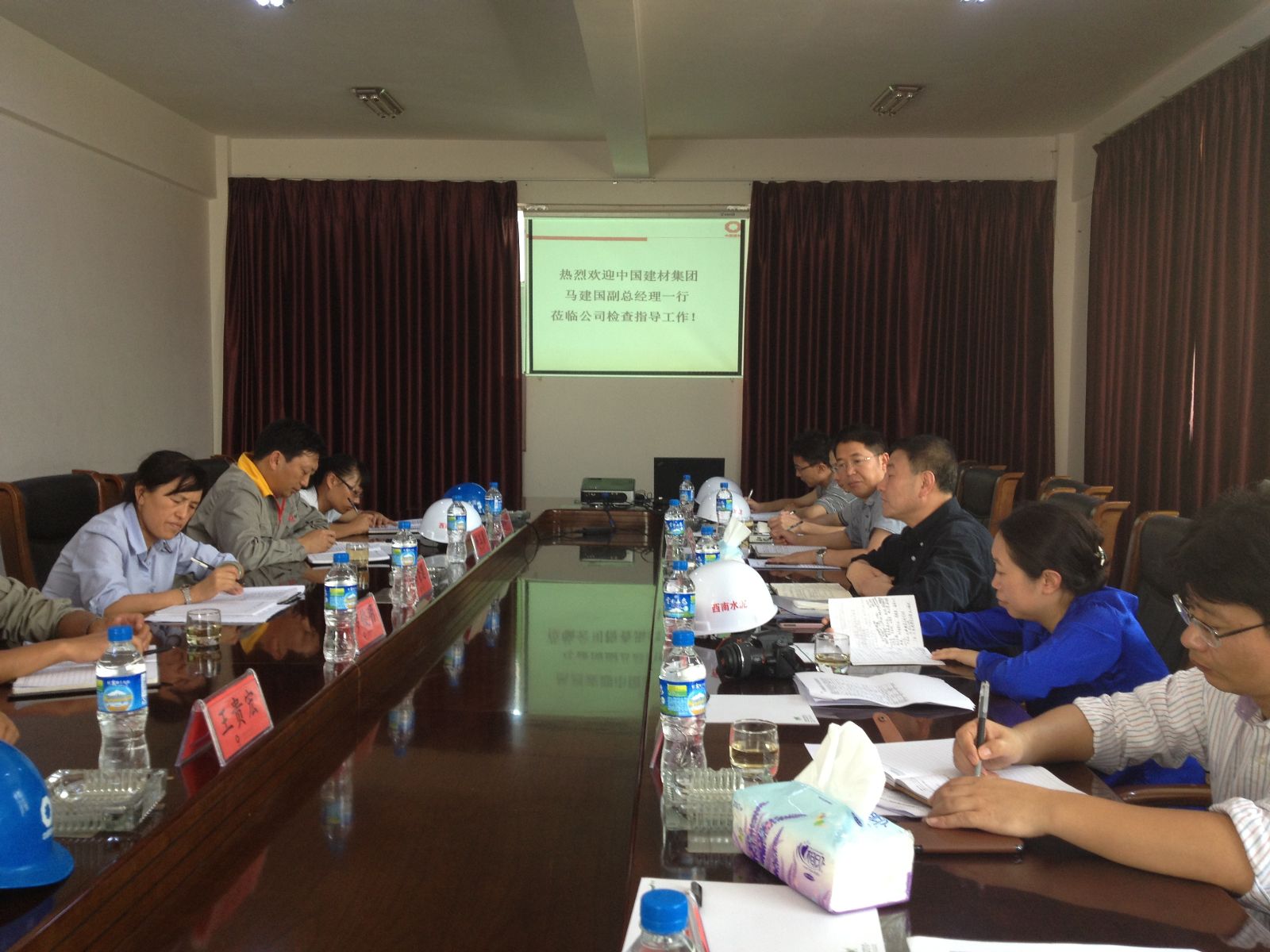 UED官方(中国区)唯一官方网站