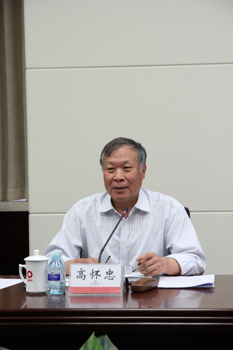 UED官方(中国区)唯一官方网站