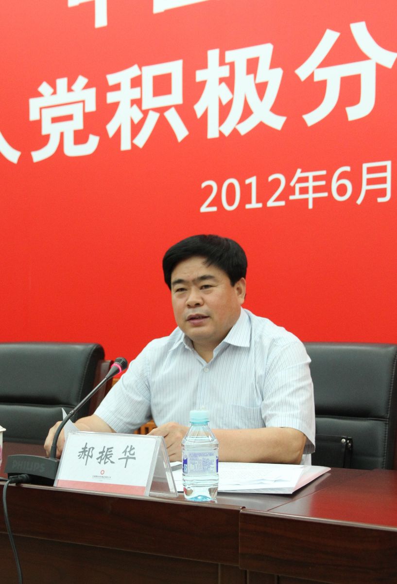 UED官方(中国区)唯一官方网站