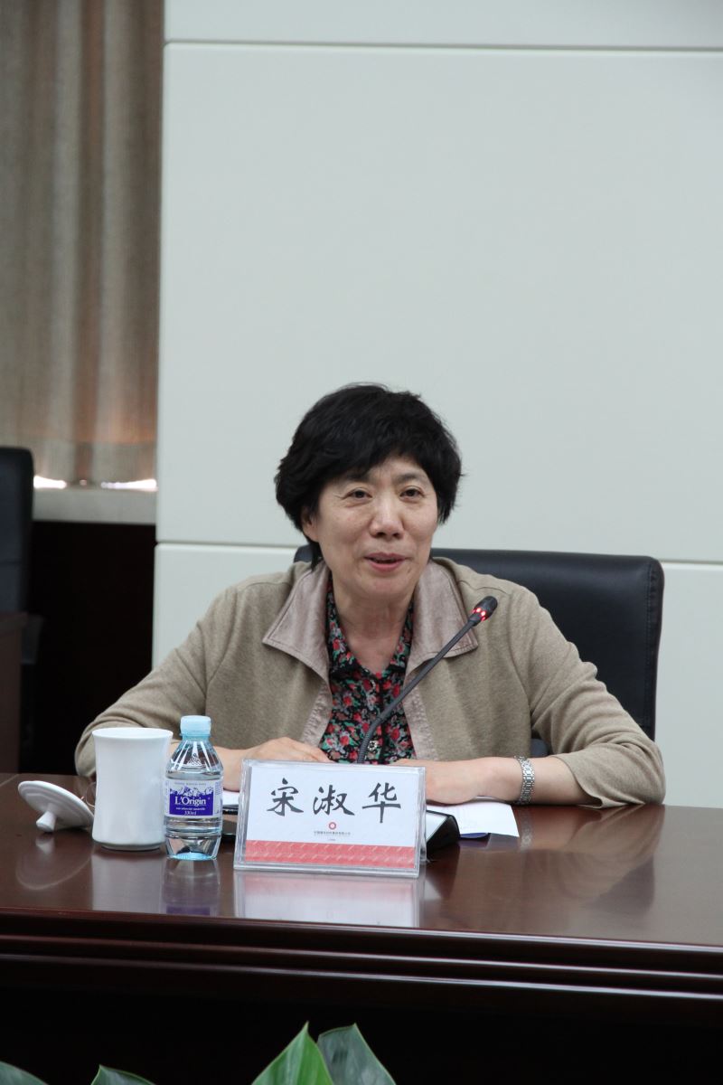 UED官方(中国区)唯一官方网站