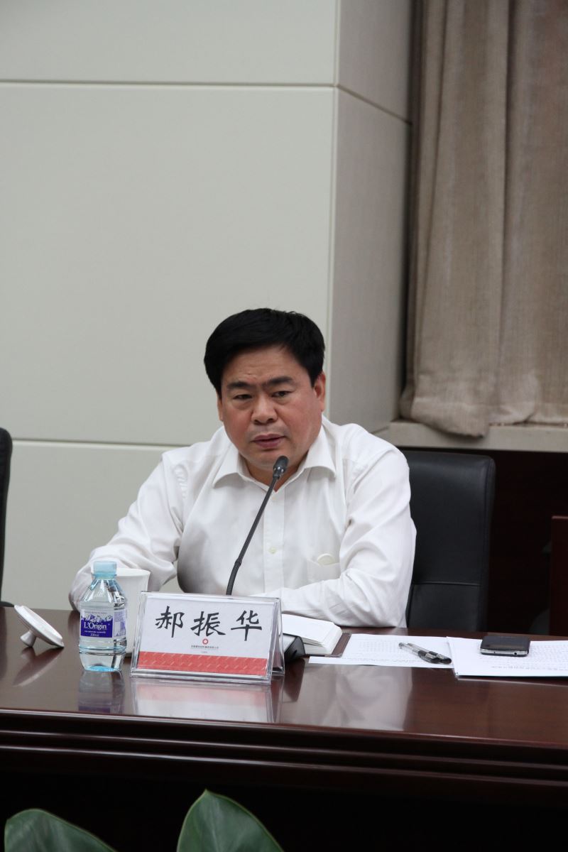 UED官方(中国区)唯一官方网站