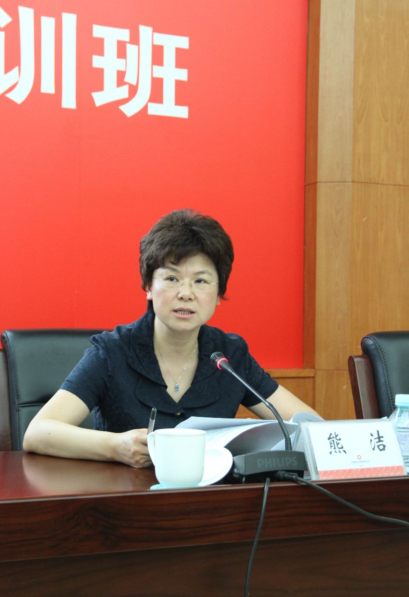 UED官方(中国区)唯一官方网站