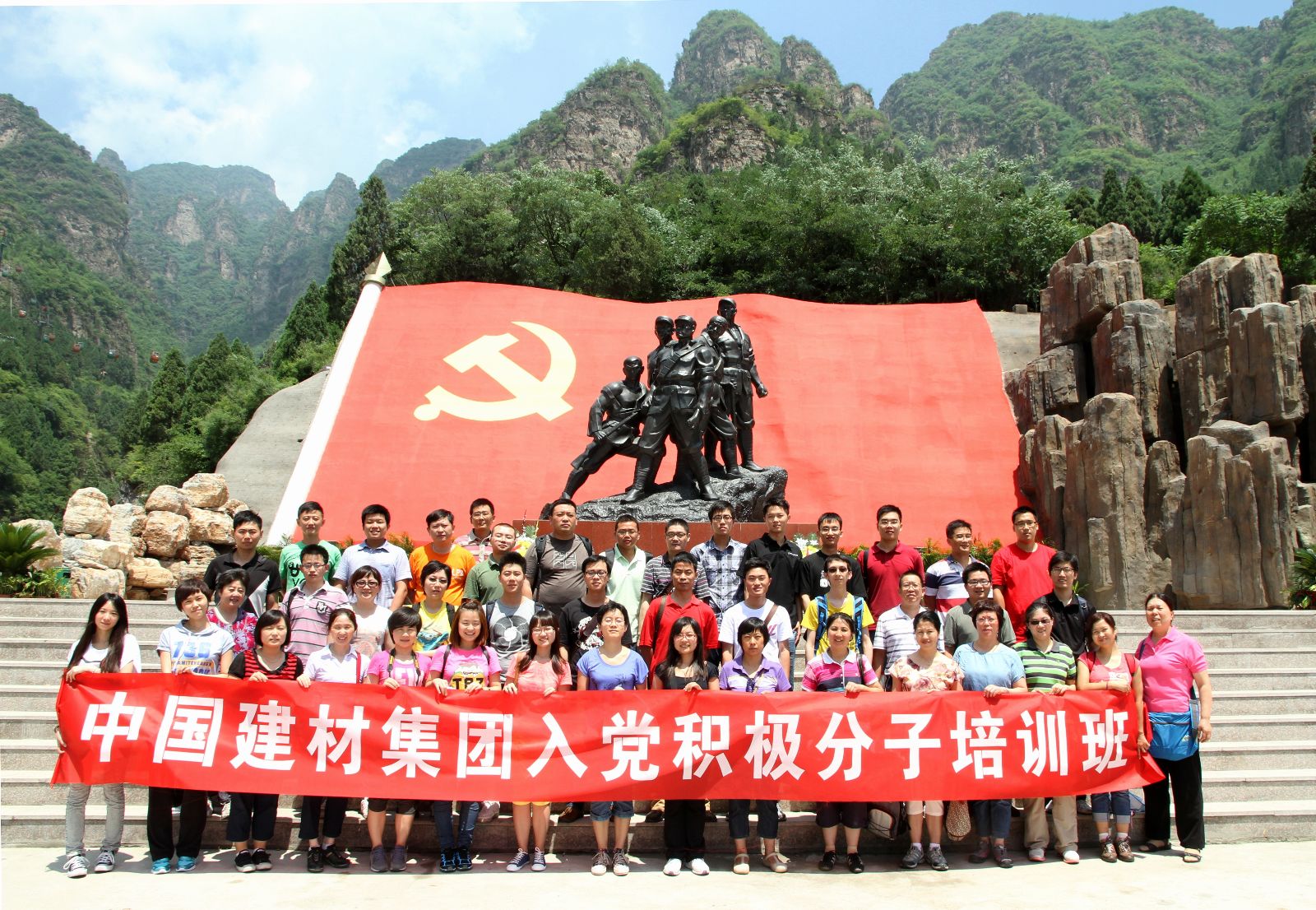 UED官方(中国区)唯一官方网站