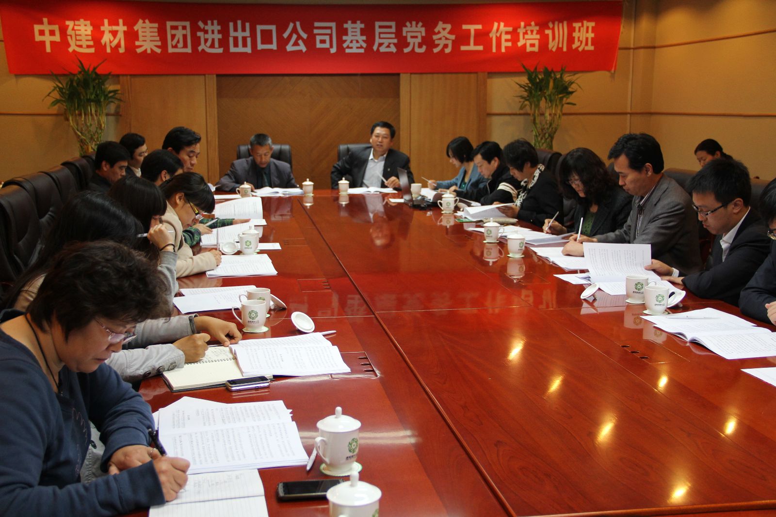 UED官方(中国区)唯一官方网站