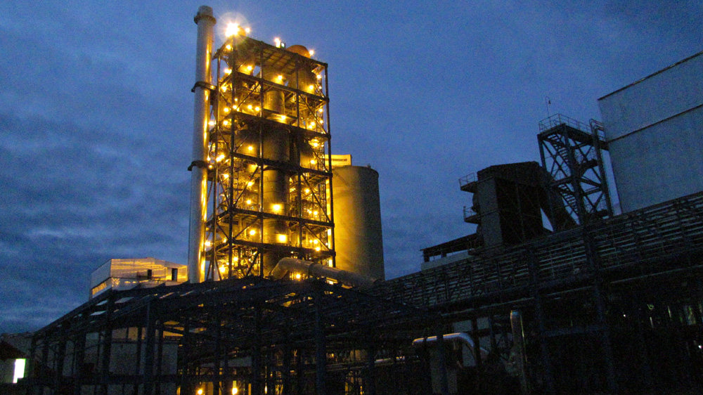 UED官方(中国区)唯一官方网站