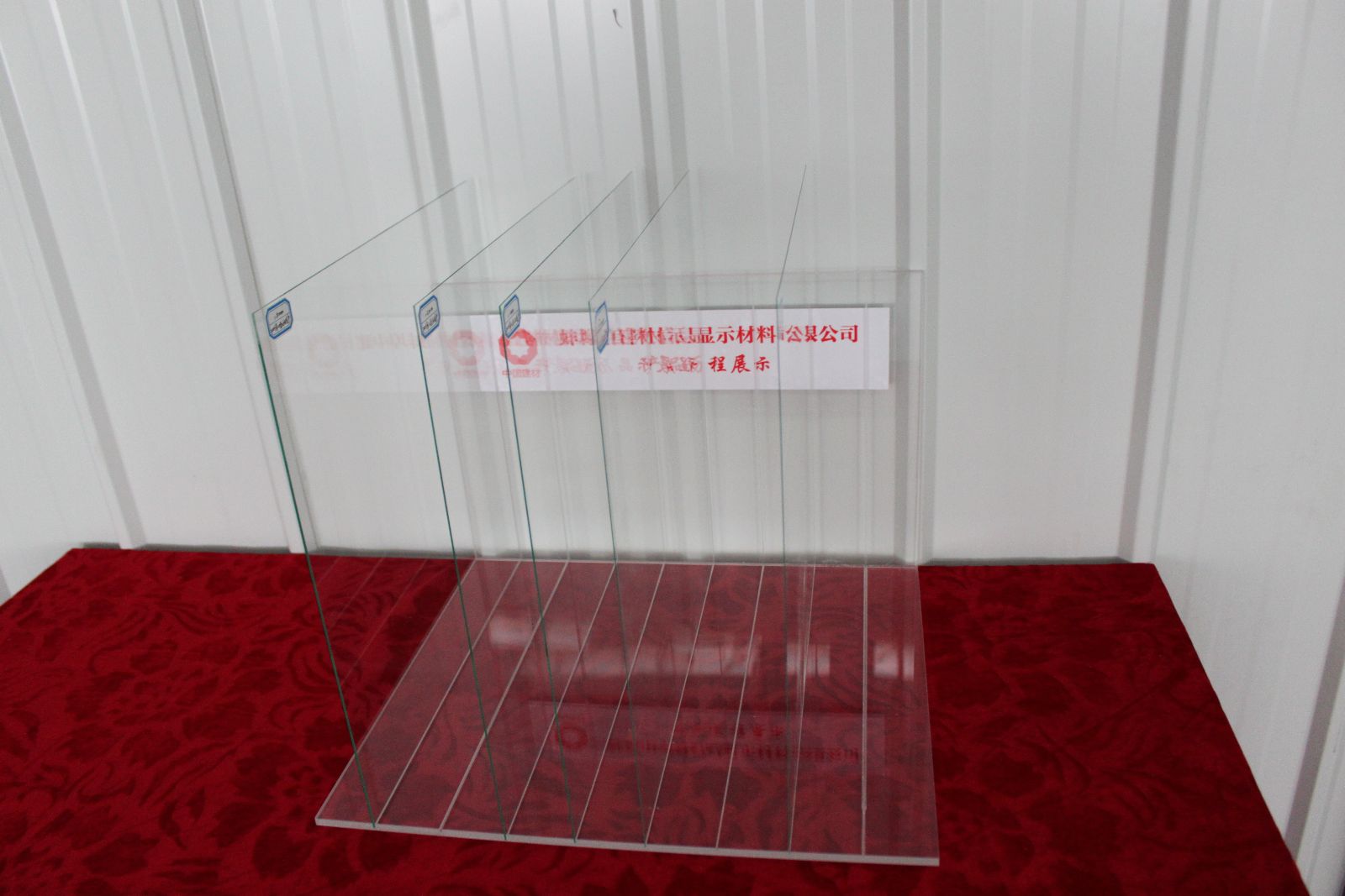 UED官方(中国区)唯一官方网站