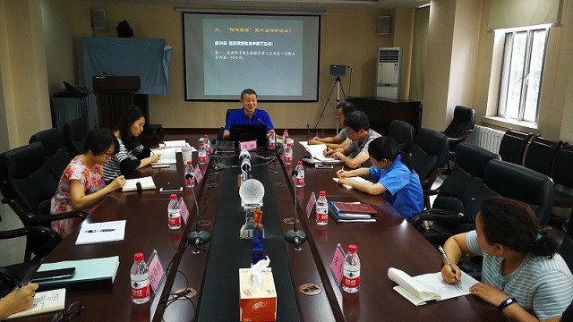 UED官方(中国区)唯一官方网站