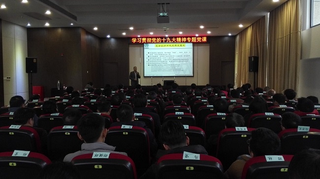 UED官方(中国区)唯一官方网站