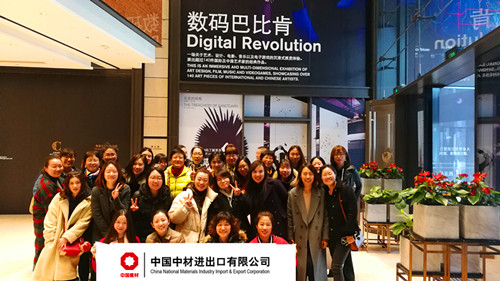 UED官方(中国区)唯一官方网站