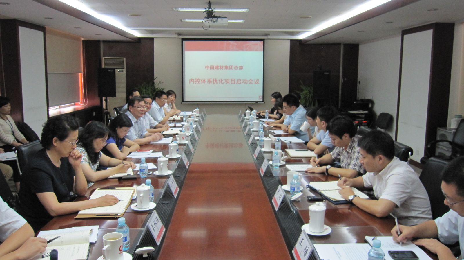 UED官方(中国区)唯一官方网站