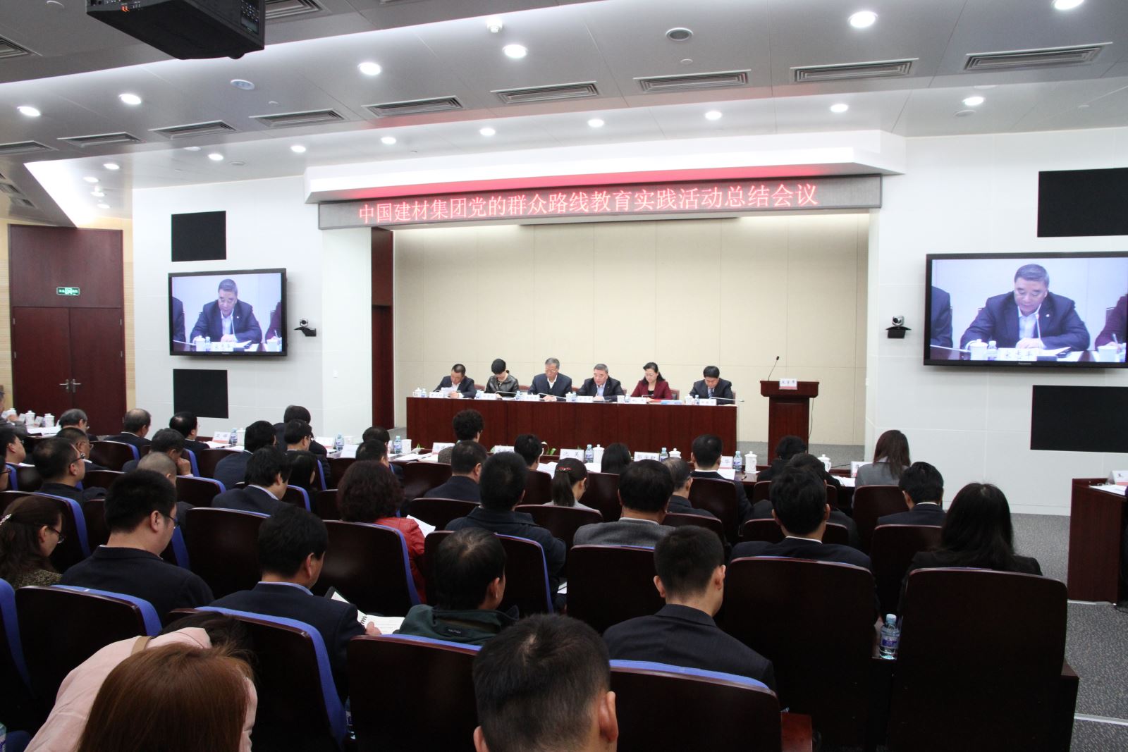 UED官方(中国区)唯一官方网站