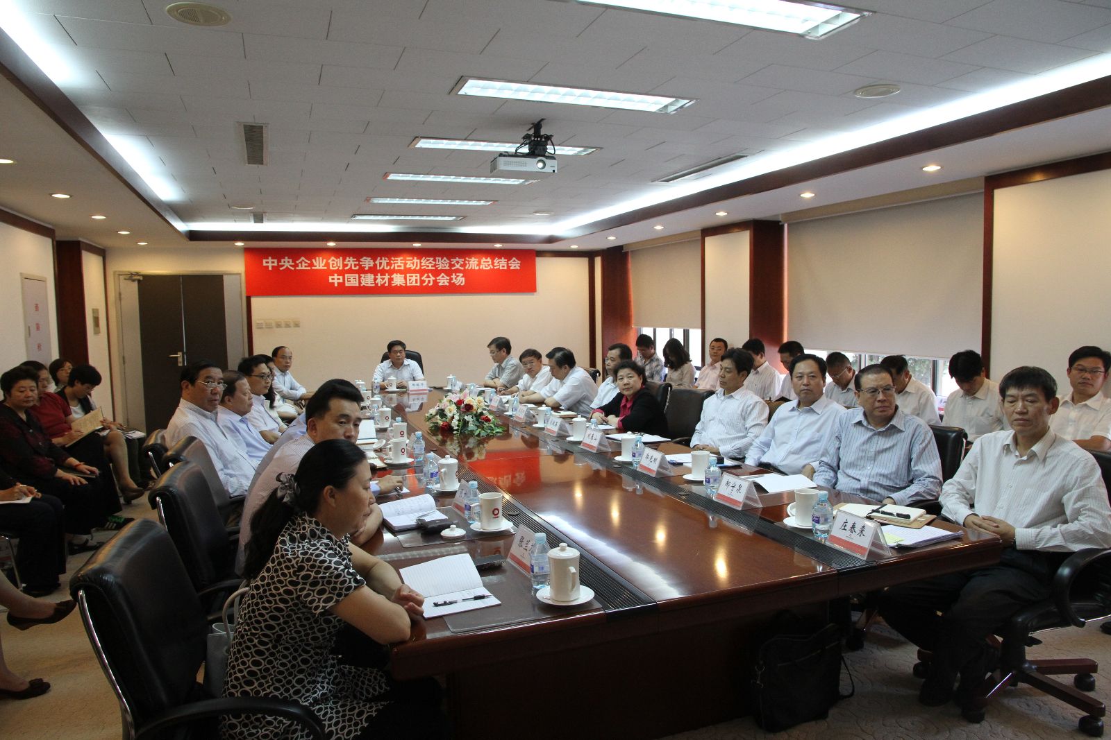 UED官方(中国区)唯一官方网站