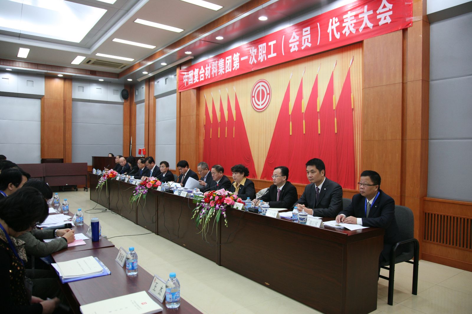 UED官方(中国区)唯一官方网站