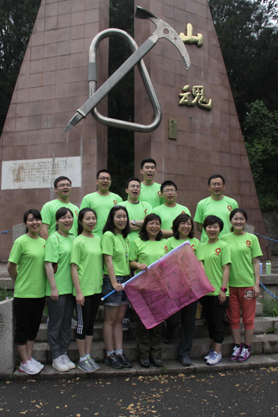 UED官方(中国区)唯一官方网站