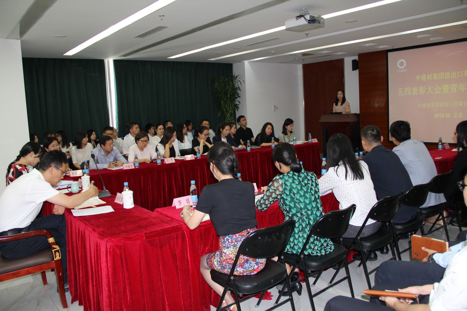 UED官方(中国区)唯一官方网站