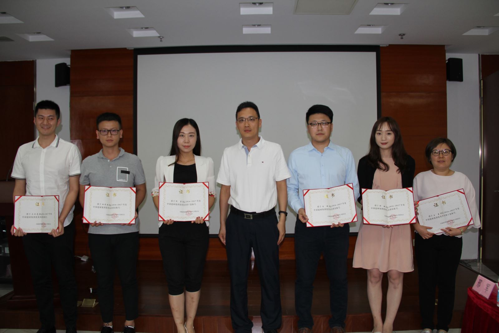 UED官方(中国区)唯一官方网站