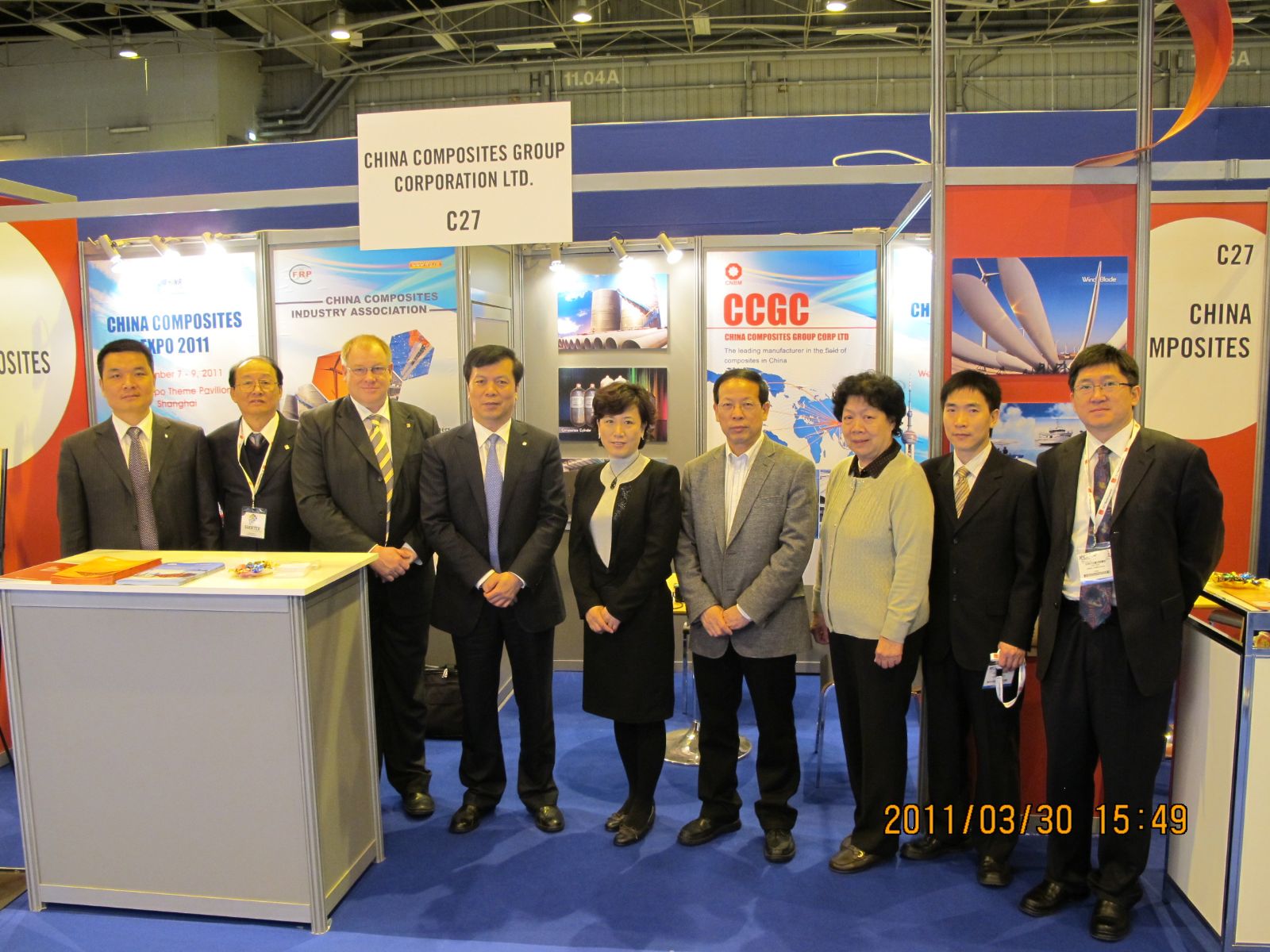 UED官方(中国区)唯一官方网站