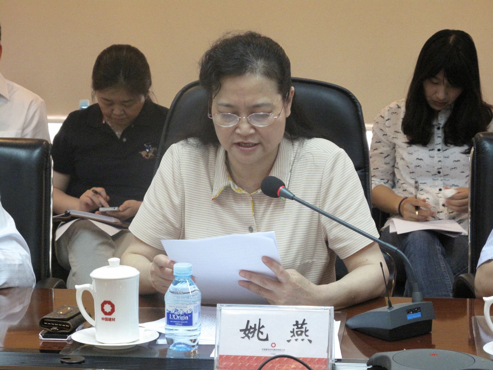 UED官方(中国区)唯一官方网站