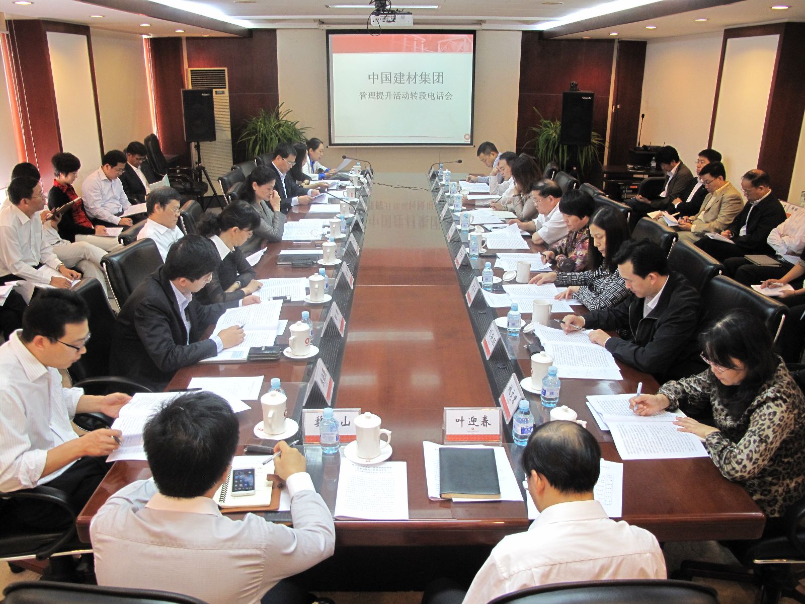 UED官方(中国区)唯一官方网站