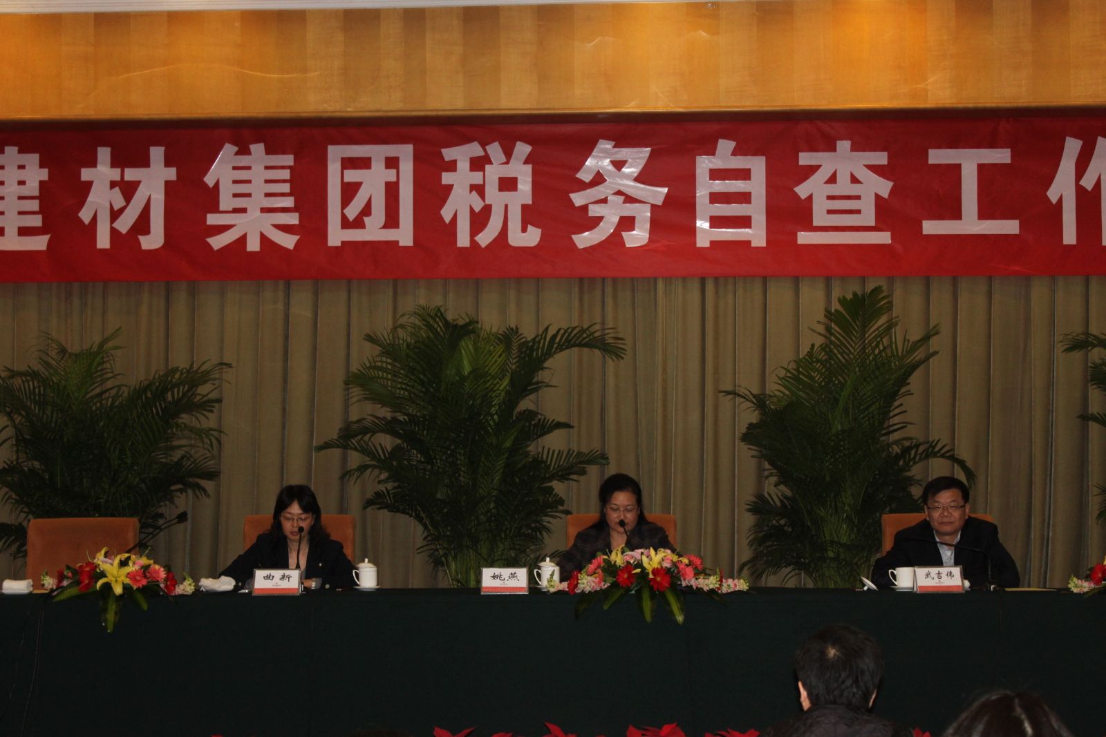 UED官方(中国区)唯一官方网站