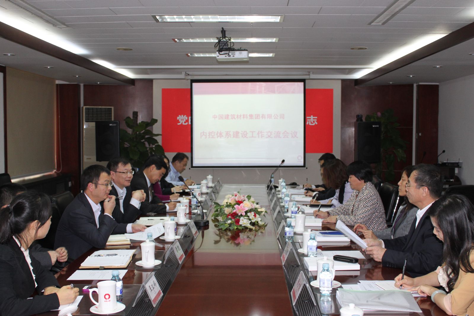 UED官方(中国区)唯一官方网站