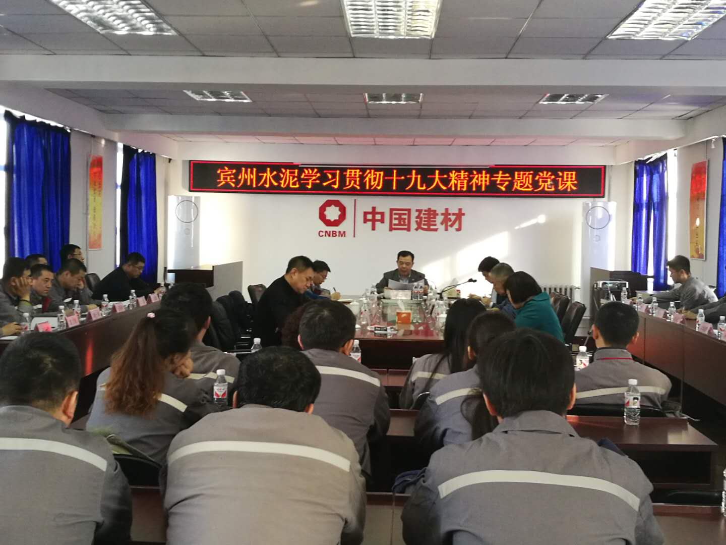 UED官方(中国区)唯一官方网站