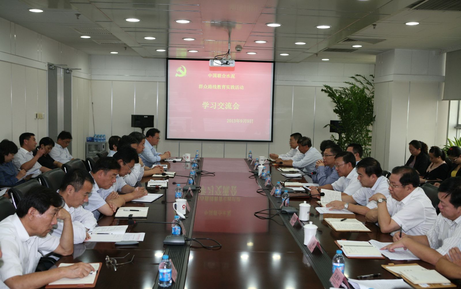 UED官方(中国区)唯一官方网站