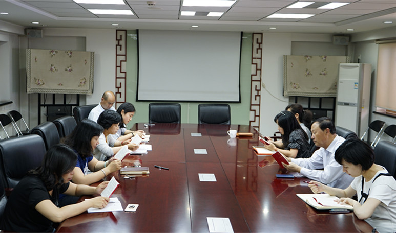 UED官方(中国区)唯一官方网站