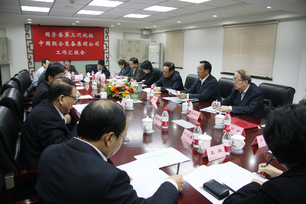 UED官方(中国区)唯一官方网站