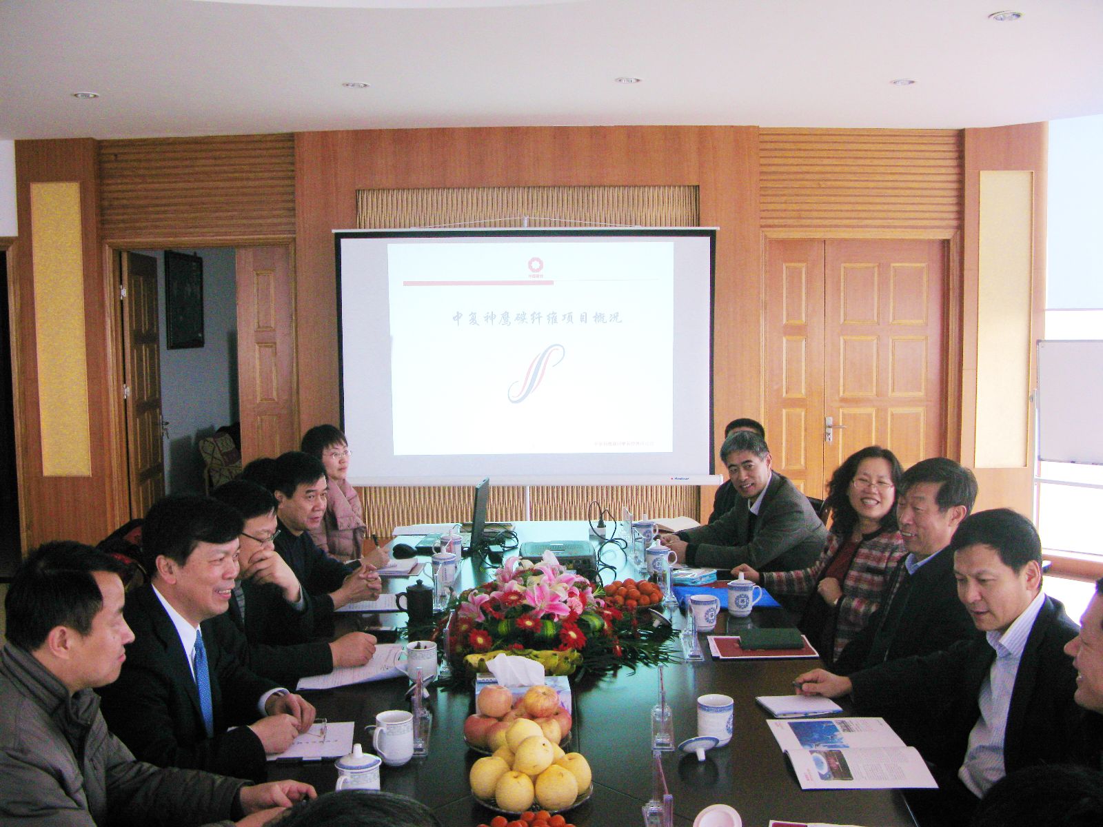 UED官方(中国区)唯一官方网站