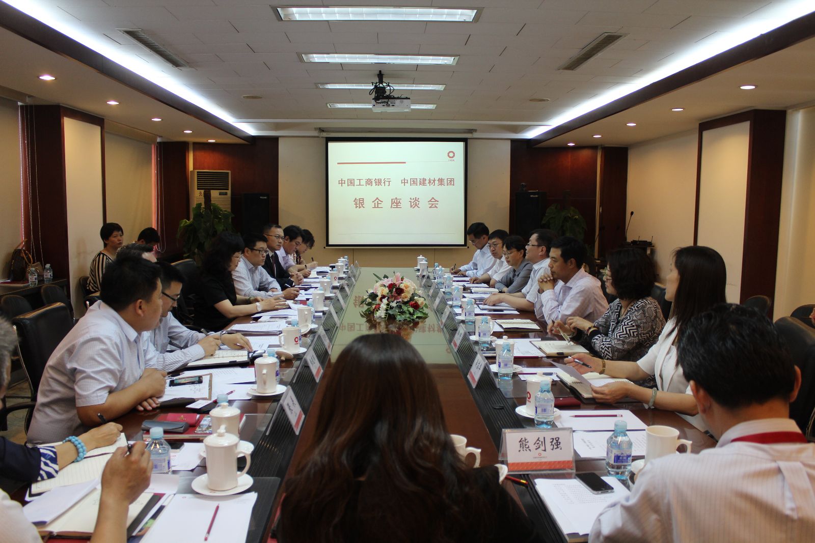 UED官方(中国区)唯一官方网站