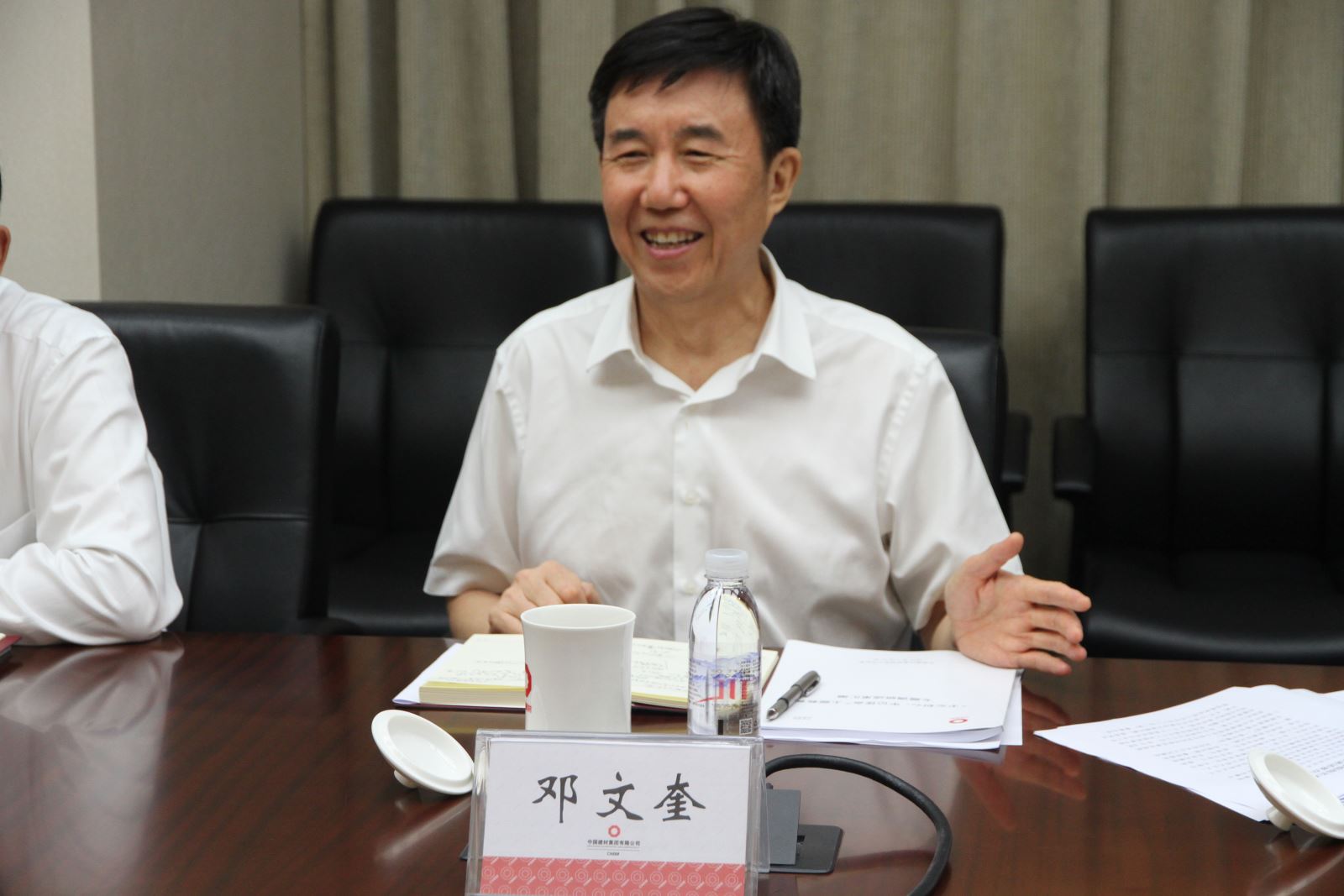 UED官方(中国区)唯一官方网站