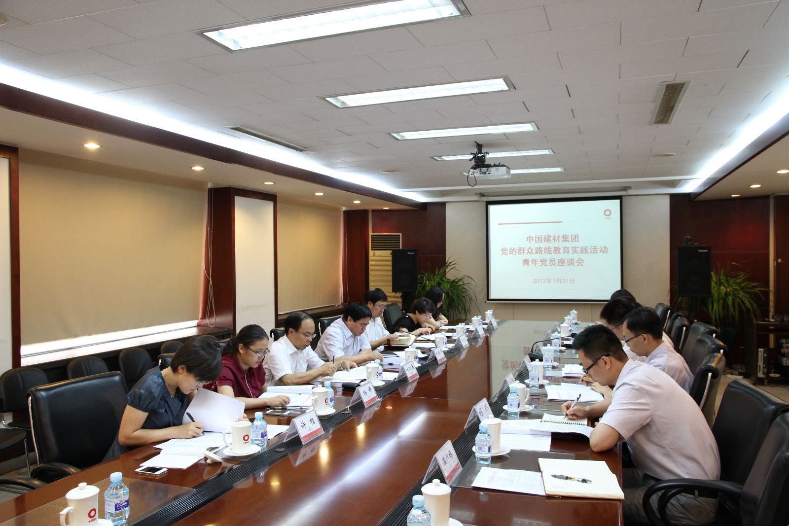 UED官方(中国区)唯一官方网站