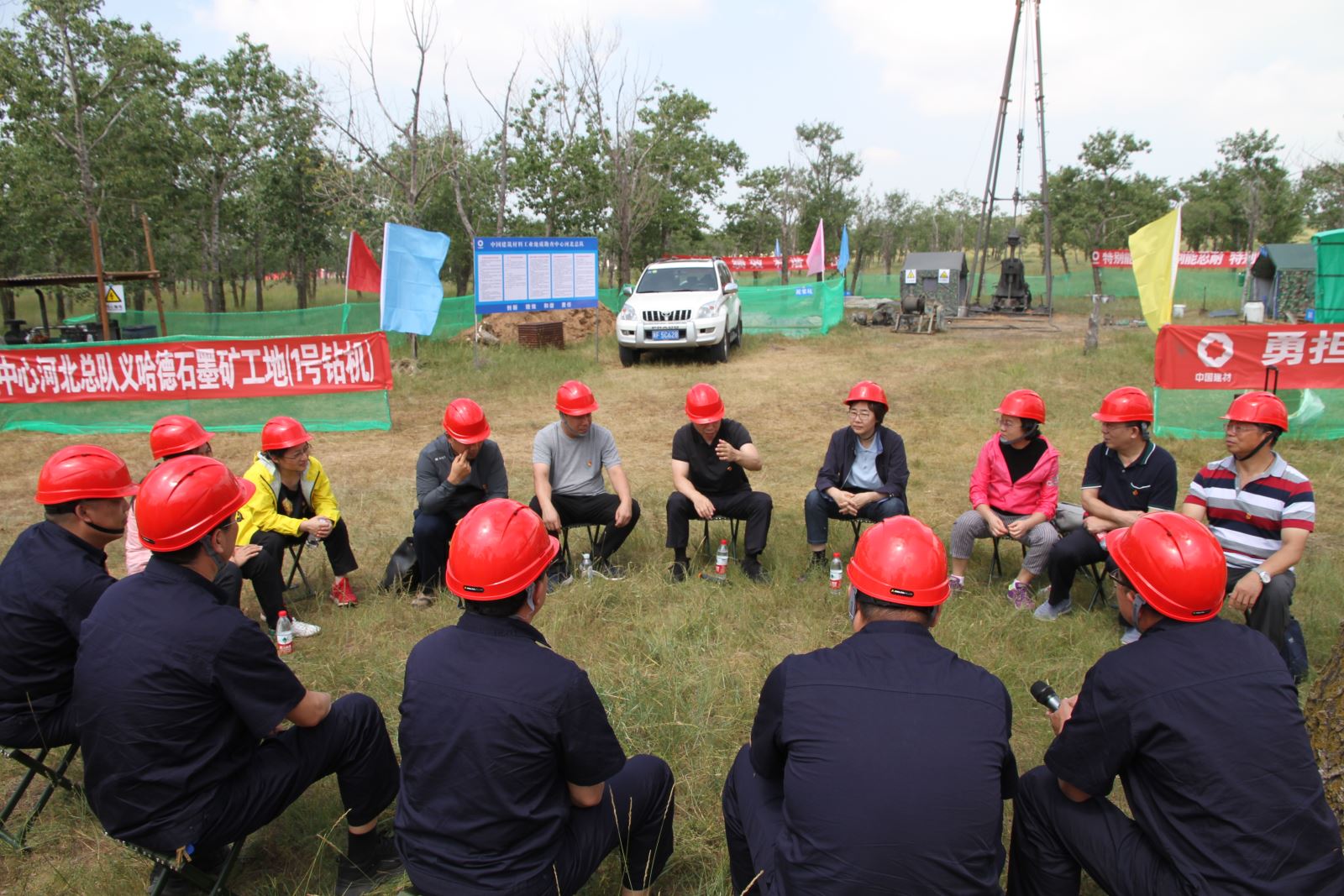 UED官方(中国区)唯一官方网站