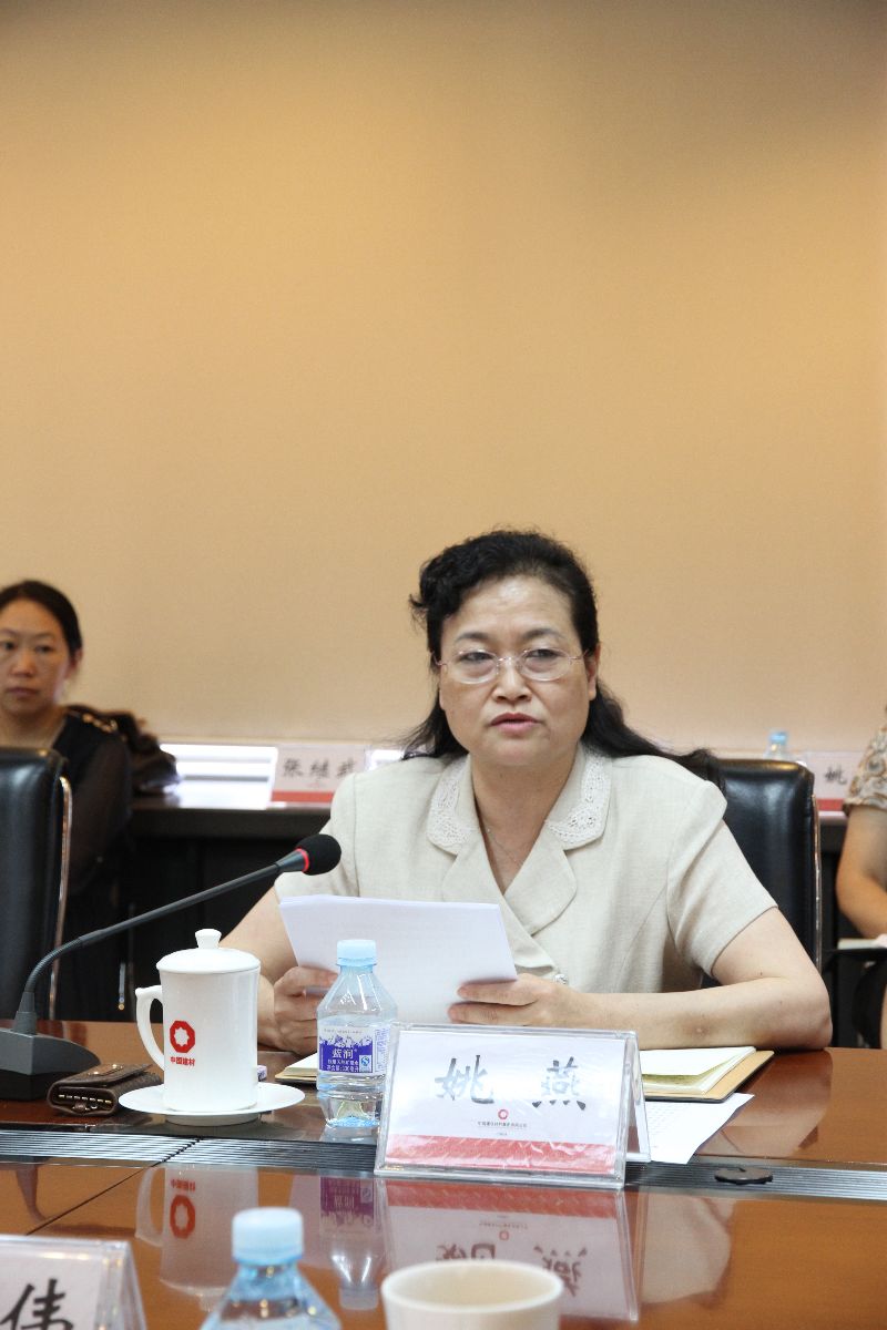 UED官方(中国区)唯一官方网站