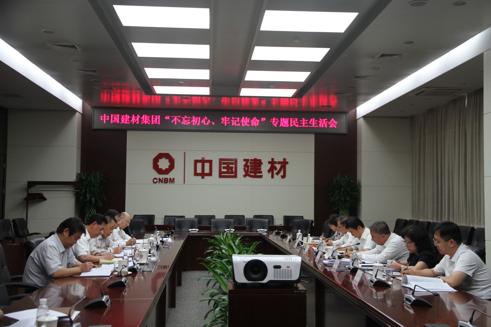 UED官方(中国区)唯一官方网站