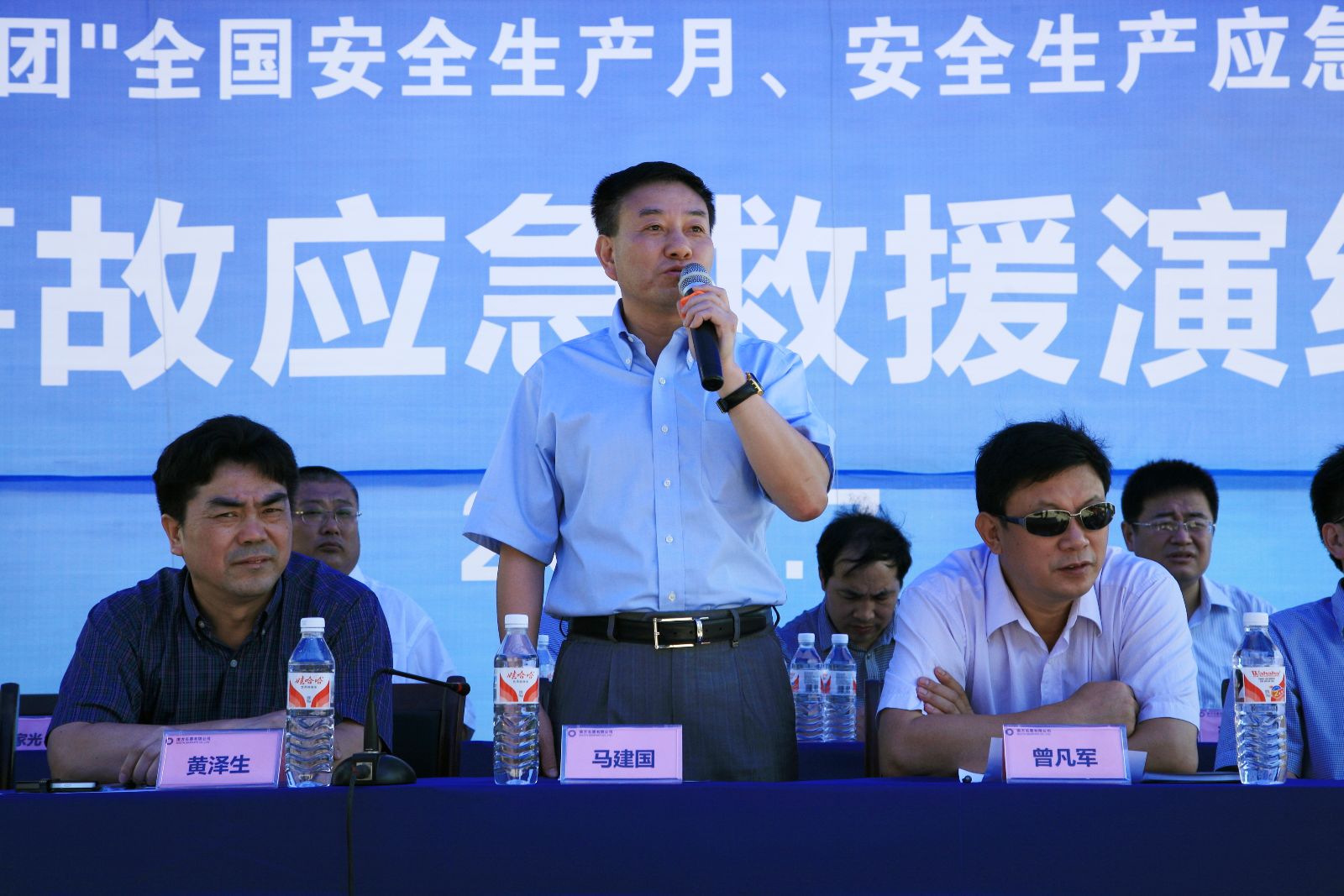 UED官方(中国区)唯一官方网站