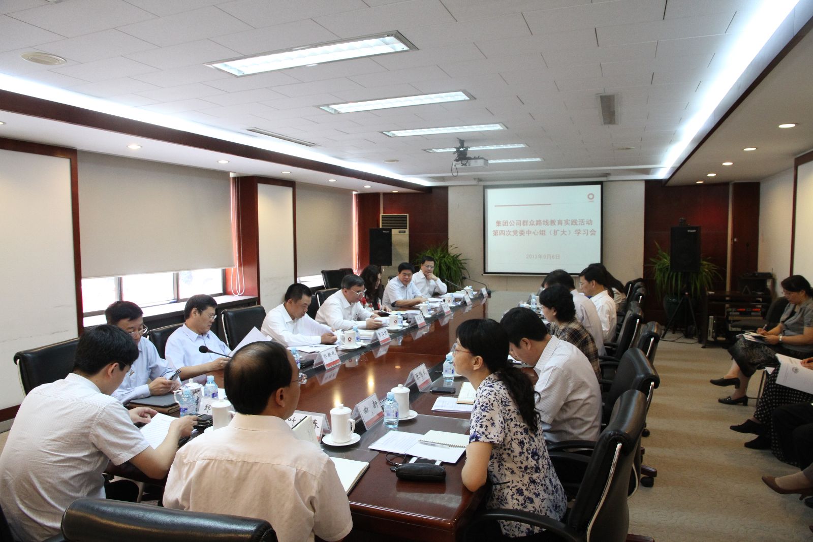 UED官方(中国区)唯一官方网站