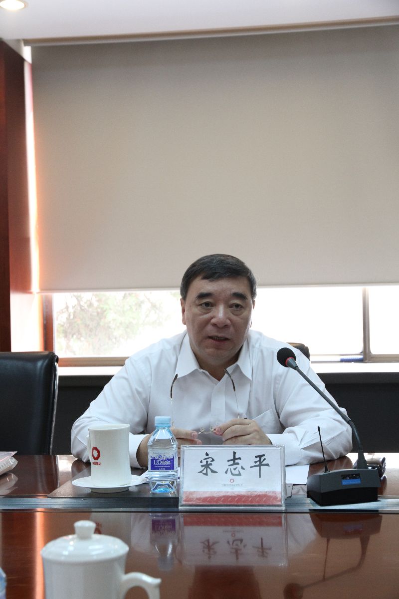 UED官方(中国区)唯一官方网站