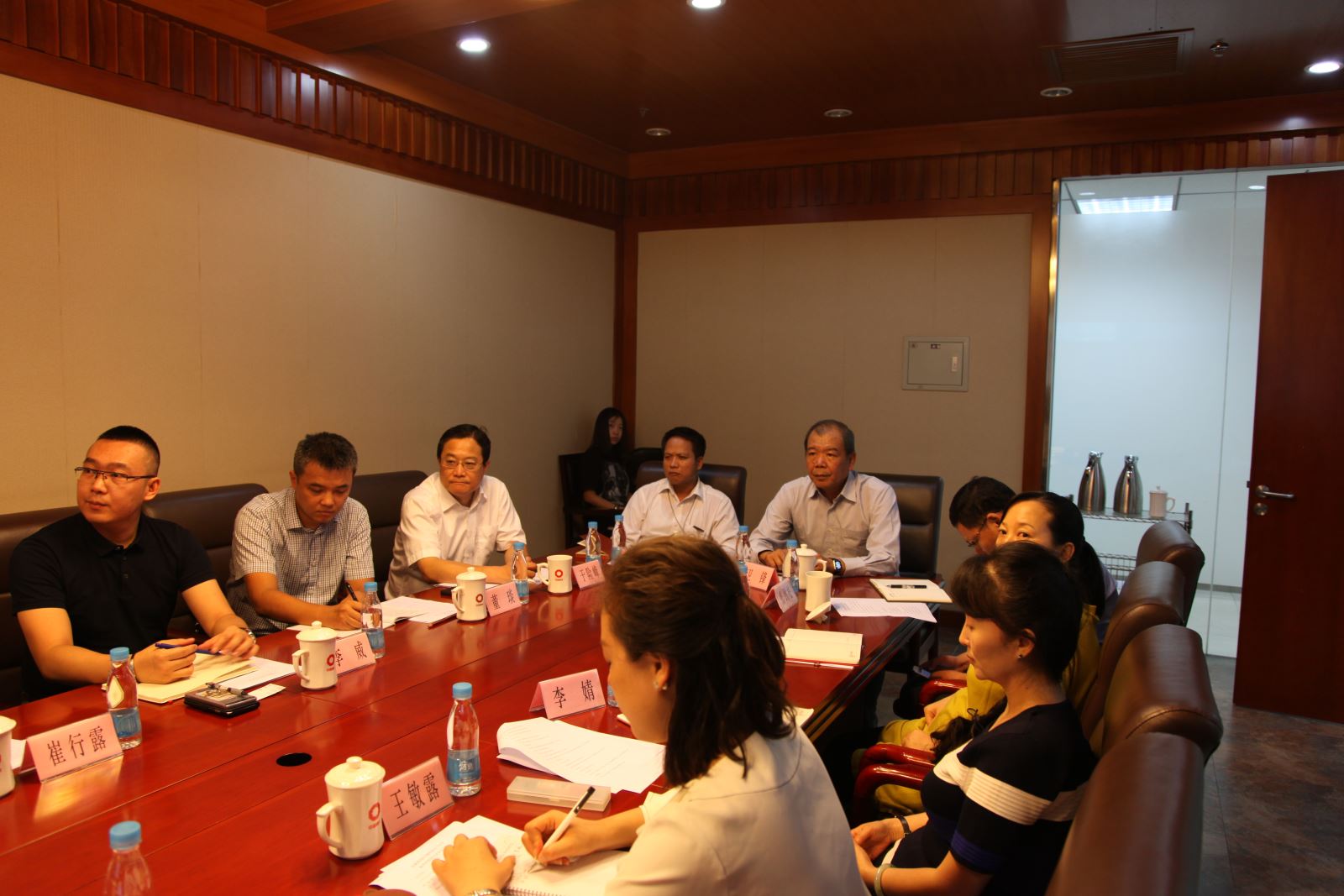 UED官方(中国区)唯一官方网站