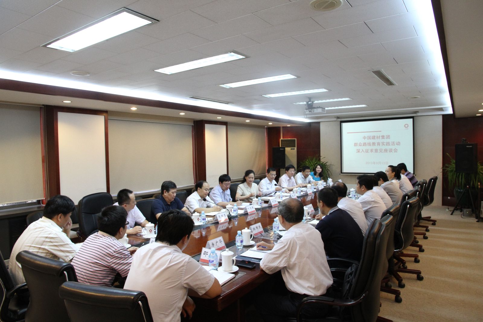 UED官方(中国区)唯一官方网站