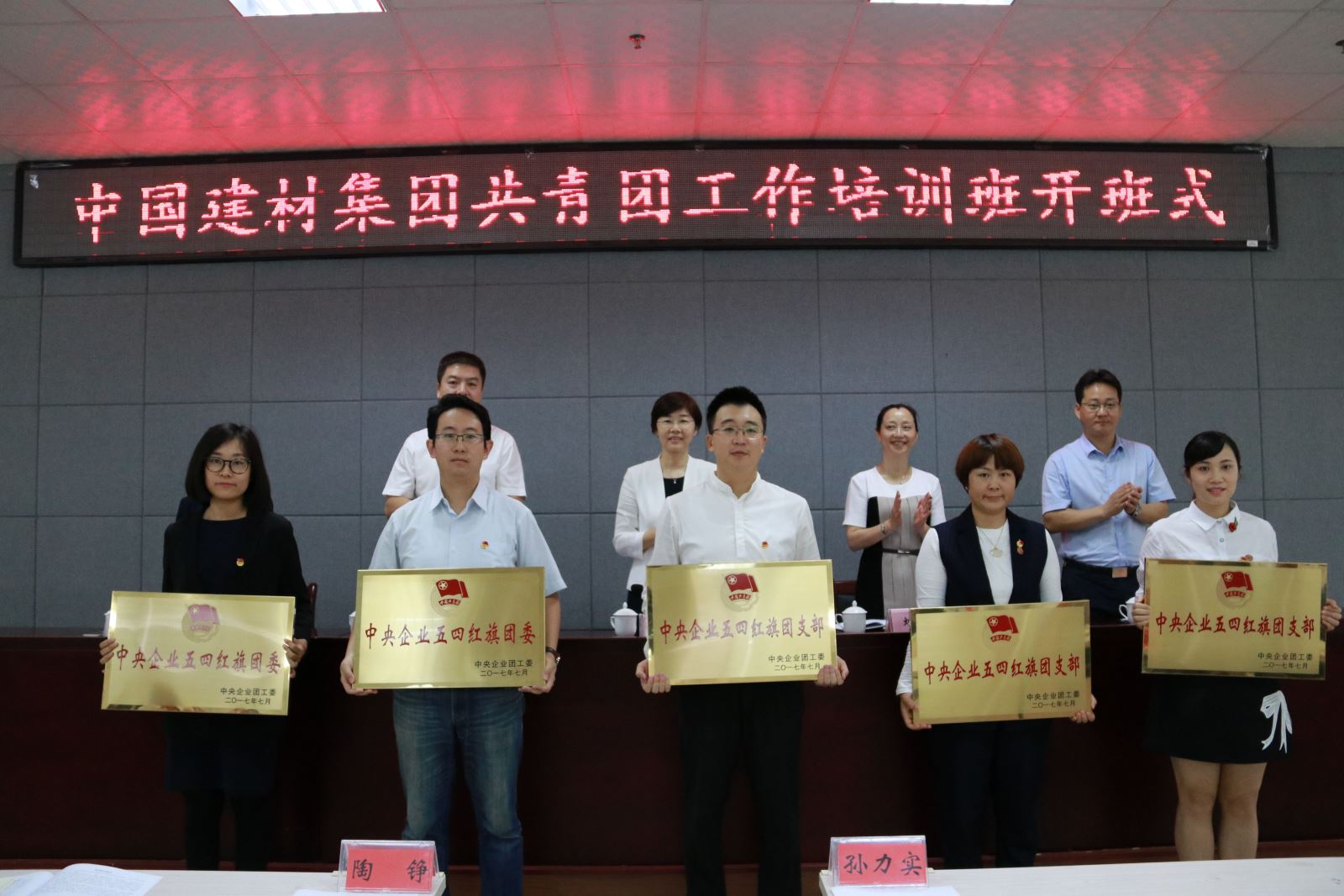 UED官方(中国区)唯一官方网站