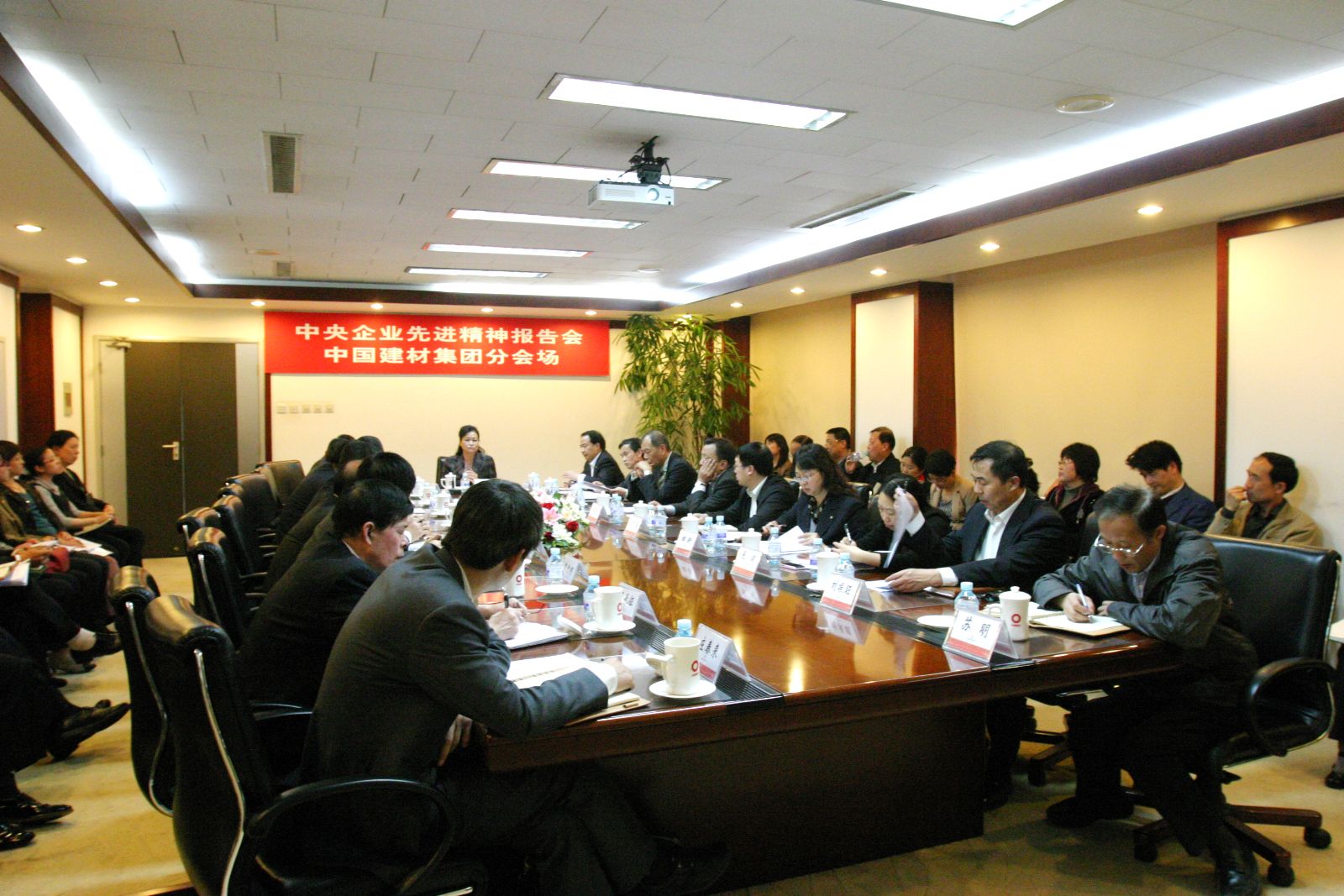 UED官方(中国区)唯一官方网站