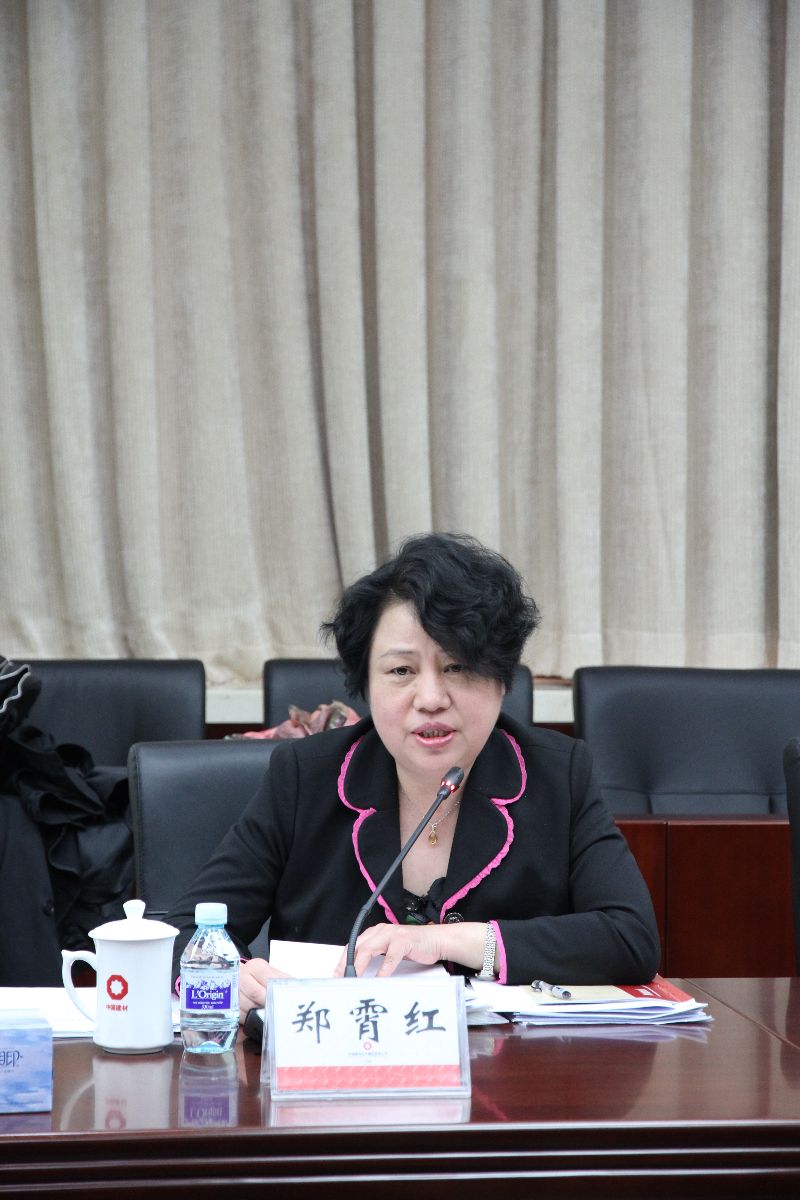 UED官方(中国区)唯一官方网站